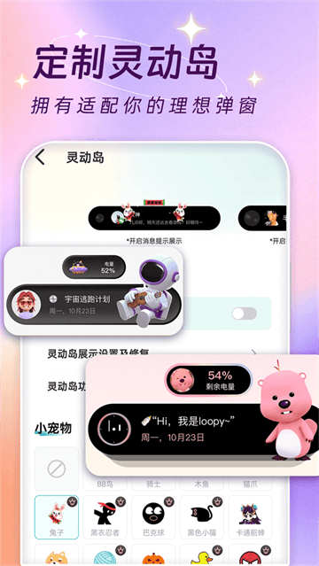 主题壁纸大全下载免费 主题壁纸大全下载免费