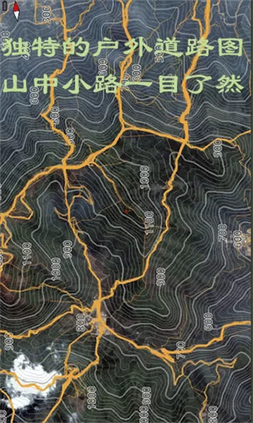 乐图户外地图官方版 乐图户外地图官方版