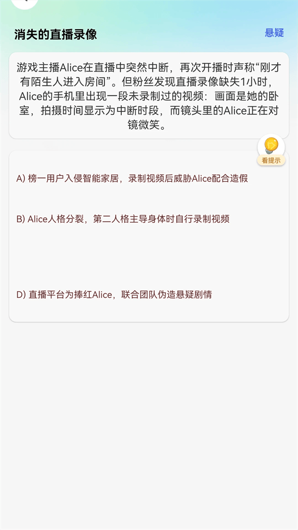 乐淘金剧app v1.0.0 安卓版