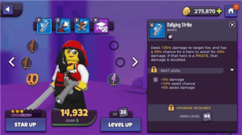 乐高战记英雄手机下载(LEGO® Legacy: Heroes Unboxed) v1.1.6 最新版