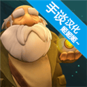 乞丐的旅途中文版 v1.04.1安卓版