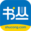 书丛网app最新版 v12.0.1安卓版