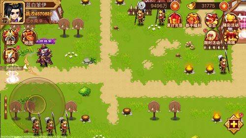 乱世曹操传官方版 v2.6.61安卓版
