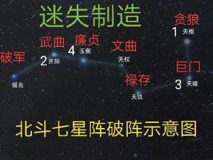 乱世曹操传官方版 v2.6.61安卓版
