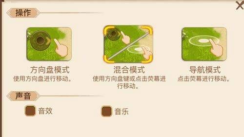 乱世曹操传官方版 v2.6.51安卓版