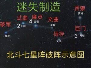 乱世曹操传官方版 v2.6.51安卓版