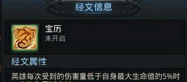 乱斗西游2手游官方版 v1.0.166安卓版