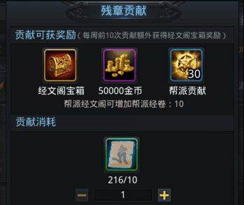 乱斗西游2手游官方版 v1.0.166安卓版