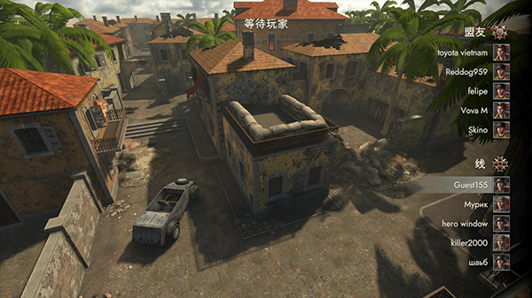 二战前线1942手机版(Frontline 1942) v6.32.6安卓版