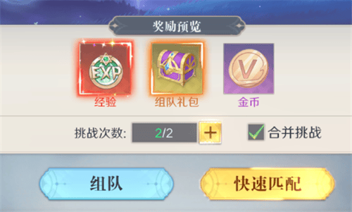 云上大陆官方版 v1.0.8 最新版
