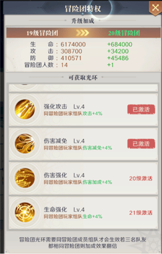 云上大陆官方版 v1.0.8 最新版
