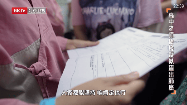 云享直播tv下载官方版