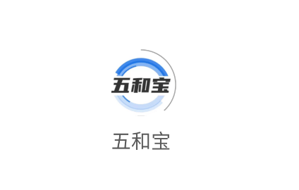 五和宝app 五和宝app