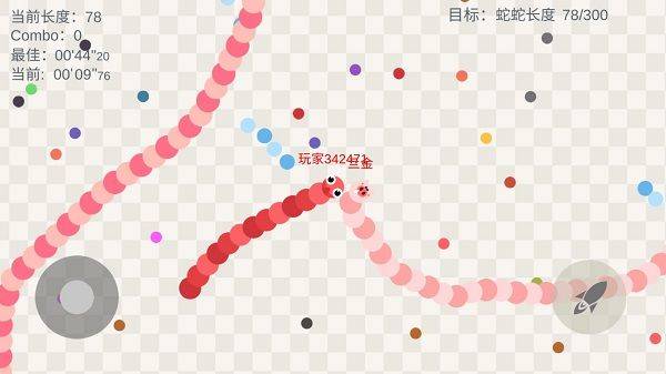 五毒大作战官方正版 v20.62安卓版