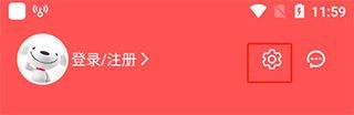 京东特价版app v15.3.70安卓版