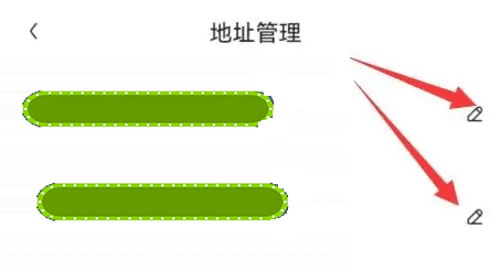 京东特价版app v15.3.70安卓版