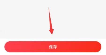 京东特价版app v15.3.70安卓版