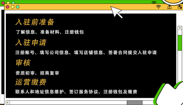 京东特价版app v15.3.70安卓版