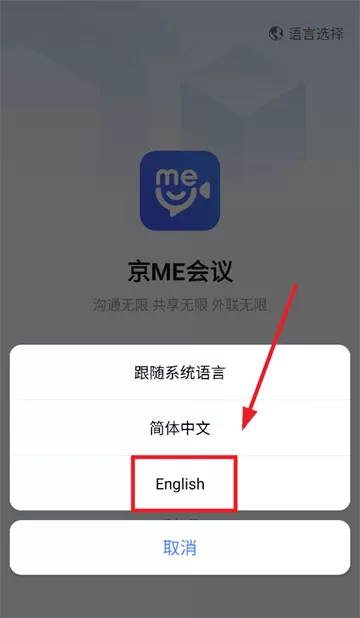 360鎴浘20250930174558959.png