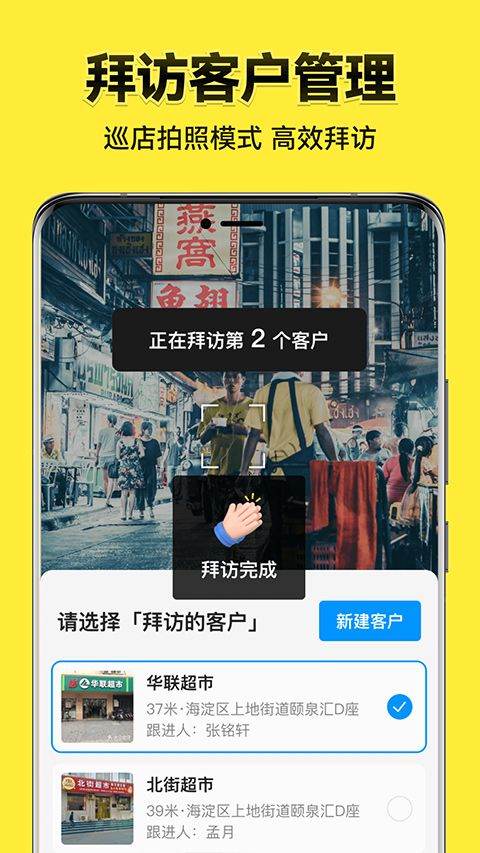 今日水印相机2026最新版本 v3.0.335.4安卓版
