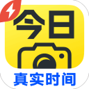 今日水印相机极简版app v3.0.185.1安卓版