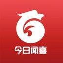 今日闻喜app v1.2.9安卓版