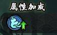 仗剑封魔0.1折版本 v1.0.0安卓版