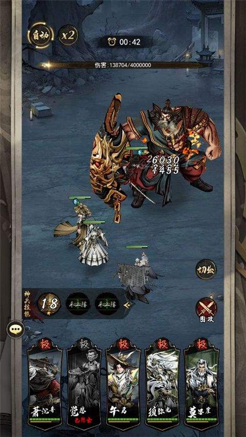 仗剑封魔0.1折版本 v1.0.0安卓版