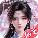 仙逆战天道 v1.0.11安卓版