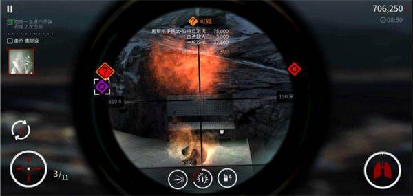 代号47狙击官方正版(Sniper) v1.23.10安卓版