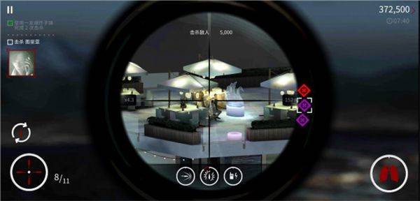 代号47狙击官方正版(Sniper) v1.23.10安卓版