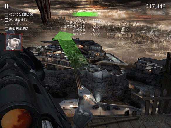 代号47狙击官方正版(Sniper) v1.23.10安卓版