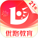 优路教育官方版 v6.3.48安卓版