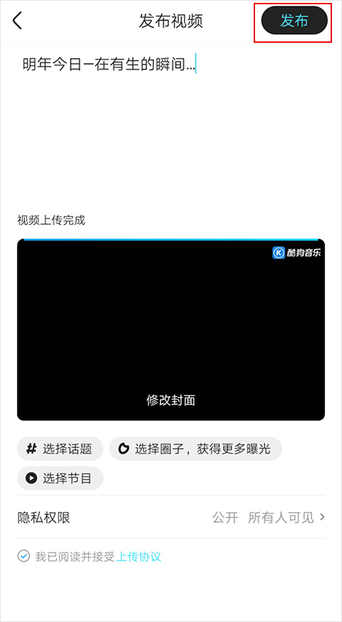 优酷安卓版最新版 v11.1.90