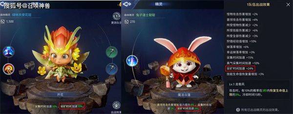 传奇4手游官方正版 v0.485551安卓版