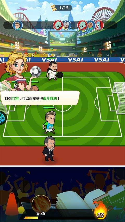 传说大陆 v1.0.2安卓版
