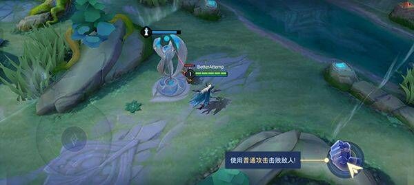 传说对决国际服官方正版 v1.63.1.5安卓版