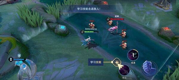 传说对决国际服官方正版 v1.63.1.5安卓版