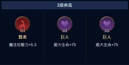 传说对决国际服官方正版 v1.63.1.5安卓版