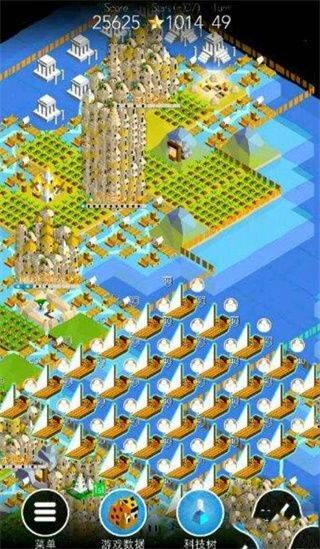 低模之战古代文明之战 v2.0.58.5676安卓版