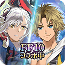 余烬物语(Emberstoria) v2.8.0安卓版