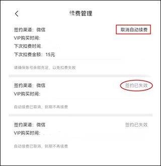 作业帮扫一扫答题软件 v14.49.0安卓版