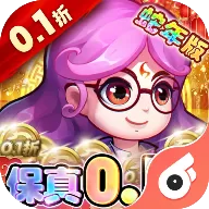 作妖计(0.1折送伏羲)