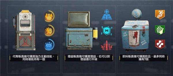 使命召唤国际服最新版 v1.0.56安卓版