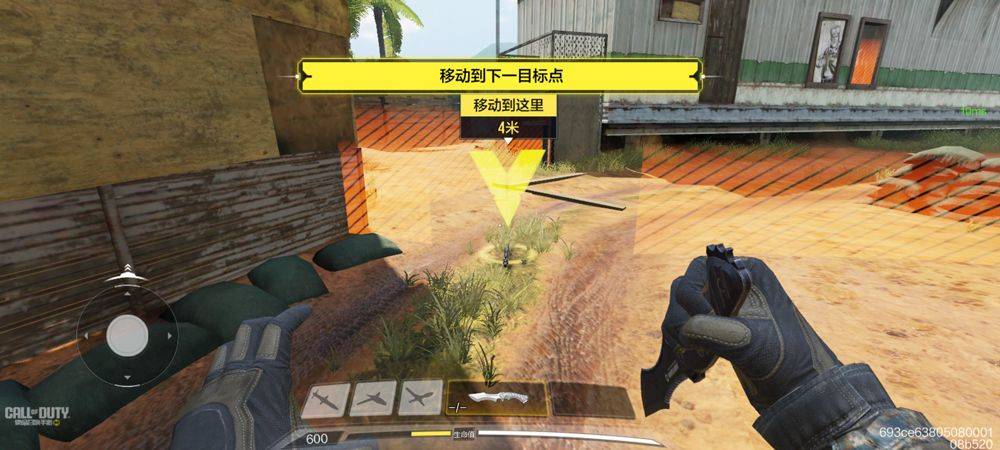 使命召唤手游官方正版 v1.9.56安卓版