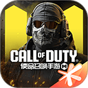 使命召唤手游官方正版 v1.9.56安卓版