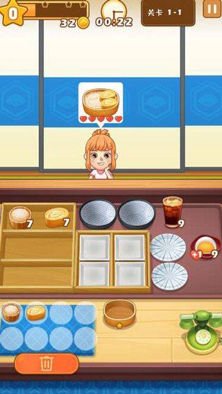 便当大厨 v1.4.6安卓版
