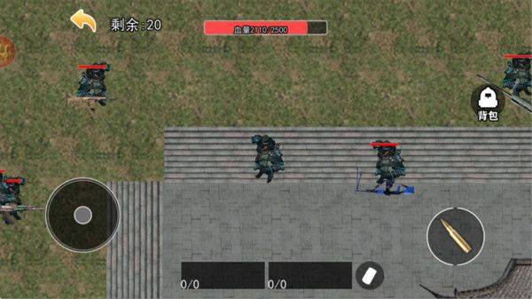 修勾机甲逃生免广告版 v1.0 最新版 修勾机甲逃生免广告版 v1.0 最新版