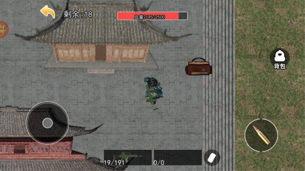 修勾机甲逃生免广告版 v1.0 最新版 修勾机甲逃生免广告版 v1.0 最新版