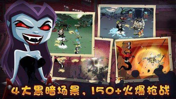 修女也疯狂勇往直前中文版 v1.6.4安卓版